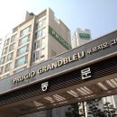 분당푸르지오공인중개사사무소 이미지