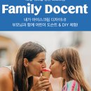 배스킨라빈스논현
