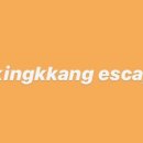 노블마린서브 | [TEAM 낑깡] 200방 기념 - 살면서 해본 모든 방탈출 정리 + 추천 리스트