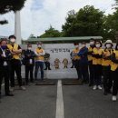 건국우유청주대리점