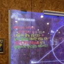 상모골프클럽 | 구미휘트니스 상모 바디플레닛 3일차