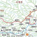 구룡폭포농로 이미지