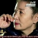 언더로뎀요양병원 이미지