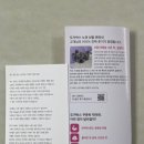 저단17 이미지