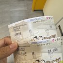 남원 아이랑 어린이과학체험관, 남원다움관 방문후기