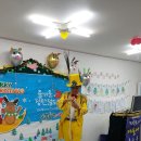 리틀비전어린이집 이미지