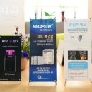 엠스치과의원 네이버블로그