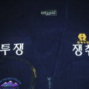 대원엔지니어링 이미지