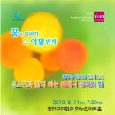 장안기획 이미지
