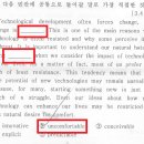 칠성고등학교 이미지
