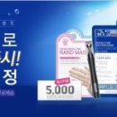 더블앤제로