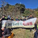 한국신소재 이미지