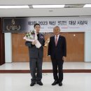 주식회사 어댑트 이미지