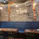 민호네 | 불당동맛집 강추! 세월이 흘러도 변함없는 맛, &#39;민호네 고기집&#39; 리얼 방문 후기