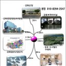 비에스(BS)마트
