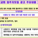 논현2-297 이미지