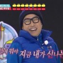 몰리짐 문덕 네이버블로그