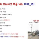 햇살인력 이미지