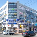 오내과 이미지