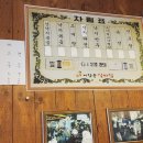 영남여관 - 김천시 평화중앙2길 6 | 영남여관