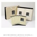 청정해식품