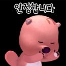 주말어부