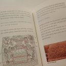 인도는 어떻게 종교의 나라가 되었나 이미지