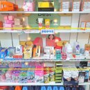 도청약국 이미지