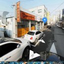 추봉도횟집 이미지