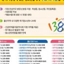 신현대약국 이미지