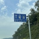 씨유 강릉유천점 | 영동고속도로 안산휴게소 나들이! 주소, 시설, 푸드코트, 간식 가격정보