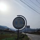 상두경로당 티스토리
