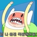 제이크 이미지