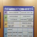 입큰노래연습장 이미지