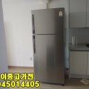 홍성알뜰매장 이미지