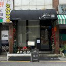 선화동 8-1 주차장 앞 | 대전 데이트 코스 플레이트 선화동 가성비 파스타&amp;스테이크 맛집