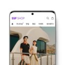 포커스 온 팩