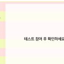 테스트 1 이미지