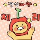 법인경성 | [민사소송] 이사 완료했는데 재개발 조합에서 명도소송 당했을때 대처법