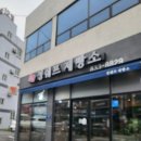 정쉐프 제빵소 이미지