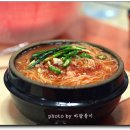 하동식당 이미지