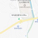 속리산자연펜션 매점