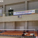 관문체육공원 실내체육관 이미지