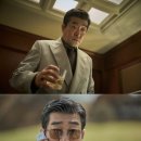 영화포장
