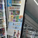 GS25 합정본점 네이버블로그