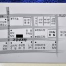 고궁삼계탕 이미지