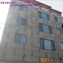 포항시북구33 이미지