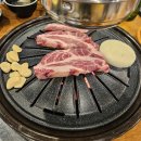 최가네 숯불구이 | 용산역 흑돼지 맛집 | 최가네 숯불구이