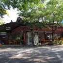 금광장여관 이미지