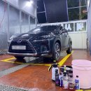 평촌유워시셀프세차장 이미지